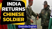 PLA Soldier: Chinese soldier  held after he strayed into India, handed back | Oneindia News