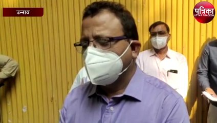 बांगरमऊ उपचुनाव को लेकर डीएम ने दी महत्वपूर्ण जानकारी