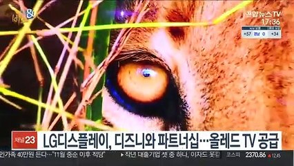 [비즈&] 하나카드·부산시, 핀테크 육성 협력 外