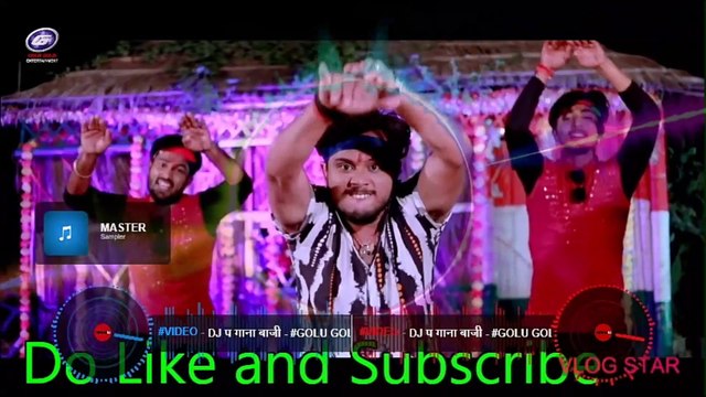 #VIDEO - DJ प गाना बाजी - #Golu_Gold का देवी गीत | DJ Pa Gana Baji | New Bhojpuri Bhakti Song 2020