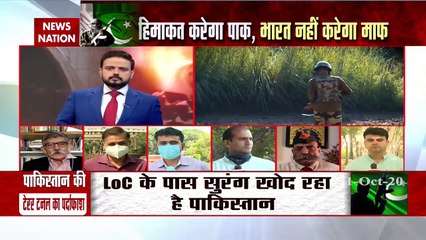 JeM and Hizbul terrorists digging tunnel to infiltrate near LOC
