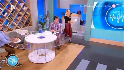 Μελέτη: Το σχόλιό της για το παρόμοιο ντύσιμο με τη συνεργάτιδά της