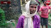 भ्रष्टाचार की भेंट चढ़ा यह गांव, ग्रामीणों की शिकायत पर डीएम ने दिए जांच के आदेश