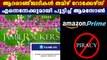 Amazon destroyed tamil rockers | Oneindia Malayalam
