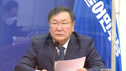 김태년 "월성1호기 감사, 에너지 정책 판단 아냐...정쟁 중단해야" / YTN