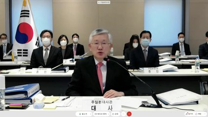 남관표 주일대사 "스가 총리 취임 후 진전된 분위기 있어" / YTN