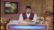 Iqra - Surah Maryam - Ayat 1 to 8 | 21st Oct 2020 | ARY Digital