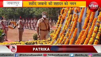 Police Martyrs Day live video in jabalpur