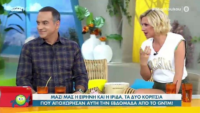 GNTM: Ειρήνη: «Στο makeover είχα θολώσει και βρισκόμουν σε σοκ»