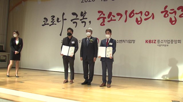 [기업] 코리아드라이브, 대리운전 업체 최초 대통령 표창 수상 / YTN