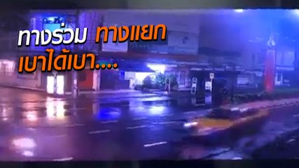 อุทาหรณ์ ! กระบะ-แท็กซี่ ต่างฝ่ายต่างไม่เบา ชนยับกลางแยก