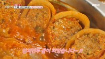 [TASTY] A popular secret recipe for dumpling hot pot, 생방송 오늘 저녁 20201021