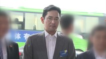 이재용 '경영권 불법 승계' 재판 내일 시작...방청권 공개 추첨 / YTN