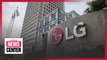 LG Chem reports record-high quarterly operating profit