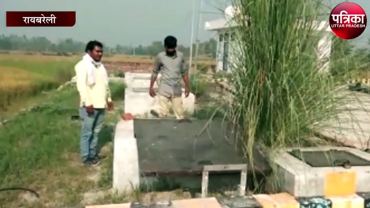 पेट्रोल पंप से 8 हजार लीटर पेट्रोल और डीजल हुआ चोरी, सामने आया यह मामला