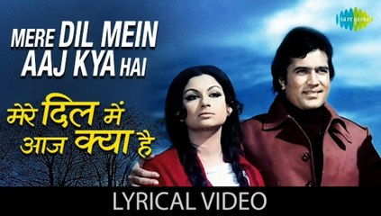 Mere Dil Me Aaj Kya Hai Tu Kahe To Main Bata Dun.