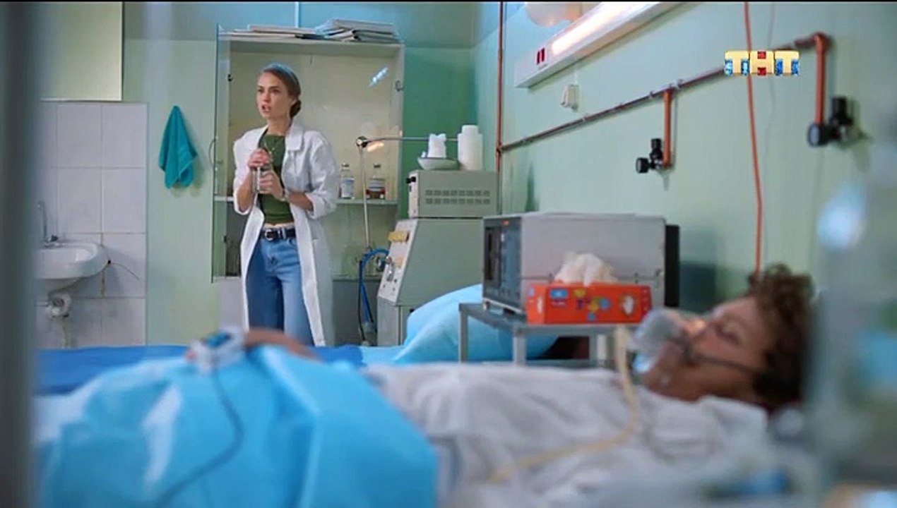 Гусар 13 серия (2020)