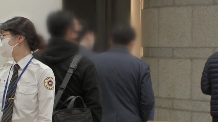 '불법승계 의혹' 이재용 첫 재판 방청권 추첨...경쟁률 1.87 대 1 / YTN