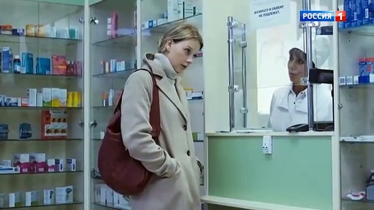 Возвращение 14 серия (2020)