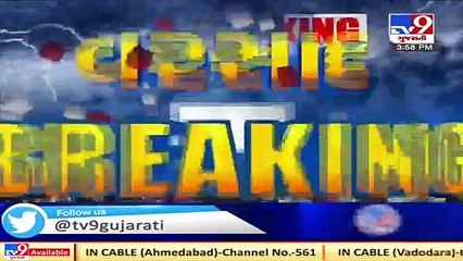 Keshod witnesses sudden weather change, received rain showers,  Junagadh _ Tv9GujaratiNews