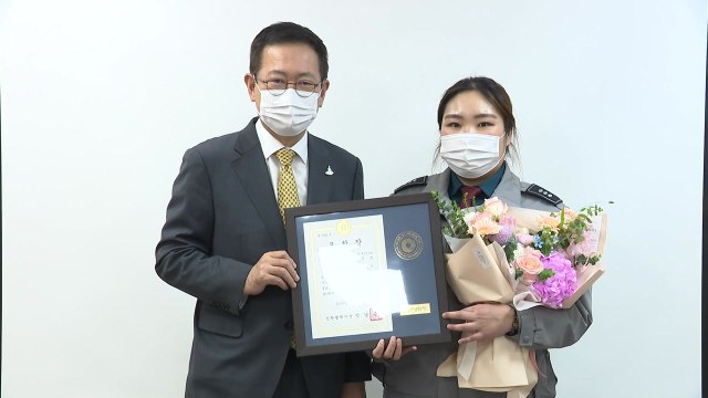 [인천] 인천경찰서 소속 모범경찰관 14명 선정 표창 / YTN