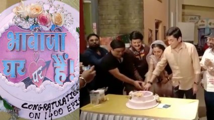 Bhabhiji Ghar par hain ने 1400 Episode पूरे होने का ऐसे मनाया जशन, Cake Cut कर किया Celebrate