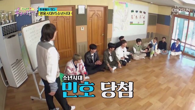 사과냐 인삼이냐 그것이 문제로다↗ ft. 갑자기 분위기 쿵쿵따?