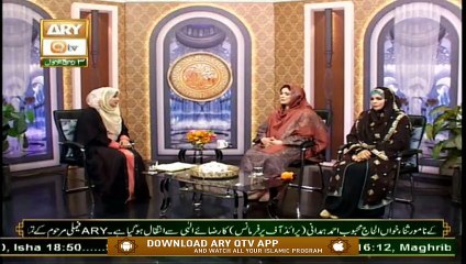 Taleemat-e-Mustafa S.A.W.W | Host: Syeda Zainab Alam | 21st October 2020 | ARY Qtv