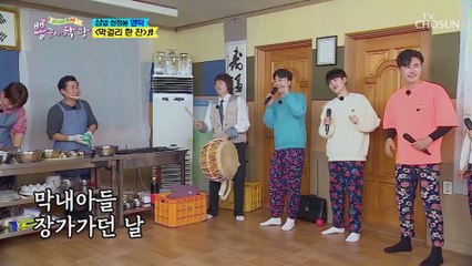 영탁 ‘막걸리 한 잔’♬ 노동엔 역시 뽕