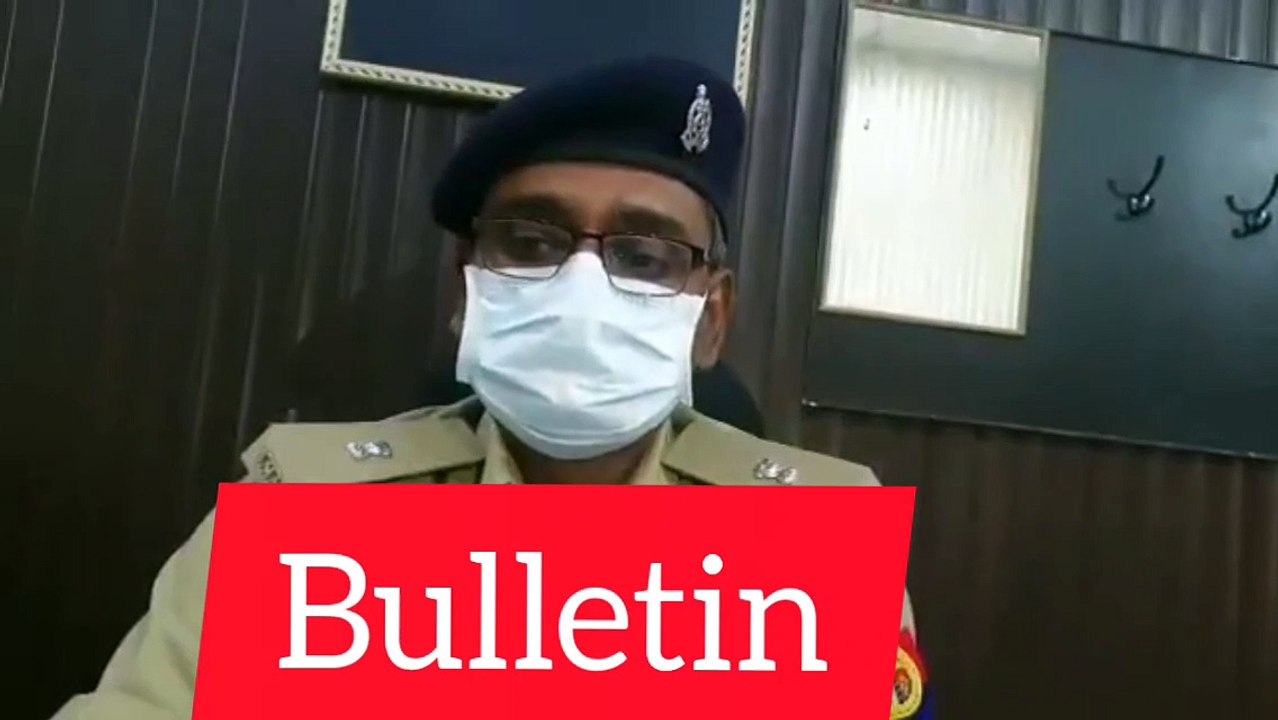 तमंचे पर डिस्को का वीडियो सोशल मीडिया पर हो रहा वायरल, पुलिस ने दर्ज किया मुकदमा