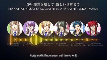 TILL THE END - Kamigami no Asobi (lyrics)