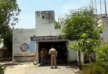 बलरई पुलिस ने मारपीट के मामले में दो आरोपियों को किया गिरफ्तार