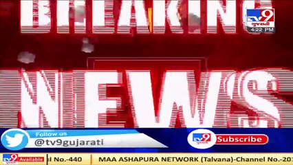 Police constable attacked by bootlegger, Vadodara _ Tv9GujaratiNews
