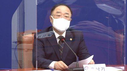 홍남기 "전세 시장 안정에 총력...민주당 협조 기대" / YTN