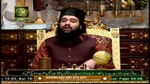 Akhlaq-e-Muhammadi S.A.W.W - Sahibzada Hassan Haseeb ur Rehman - 21st October 2020 - ARY Qtv