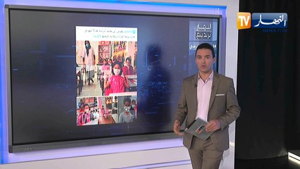 النهار ترندينغ:  دخول أزيد من 5 ملايين تلميذ إلى المدارس في ظروف إستثنائية و والي وهران يصنع الحدث