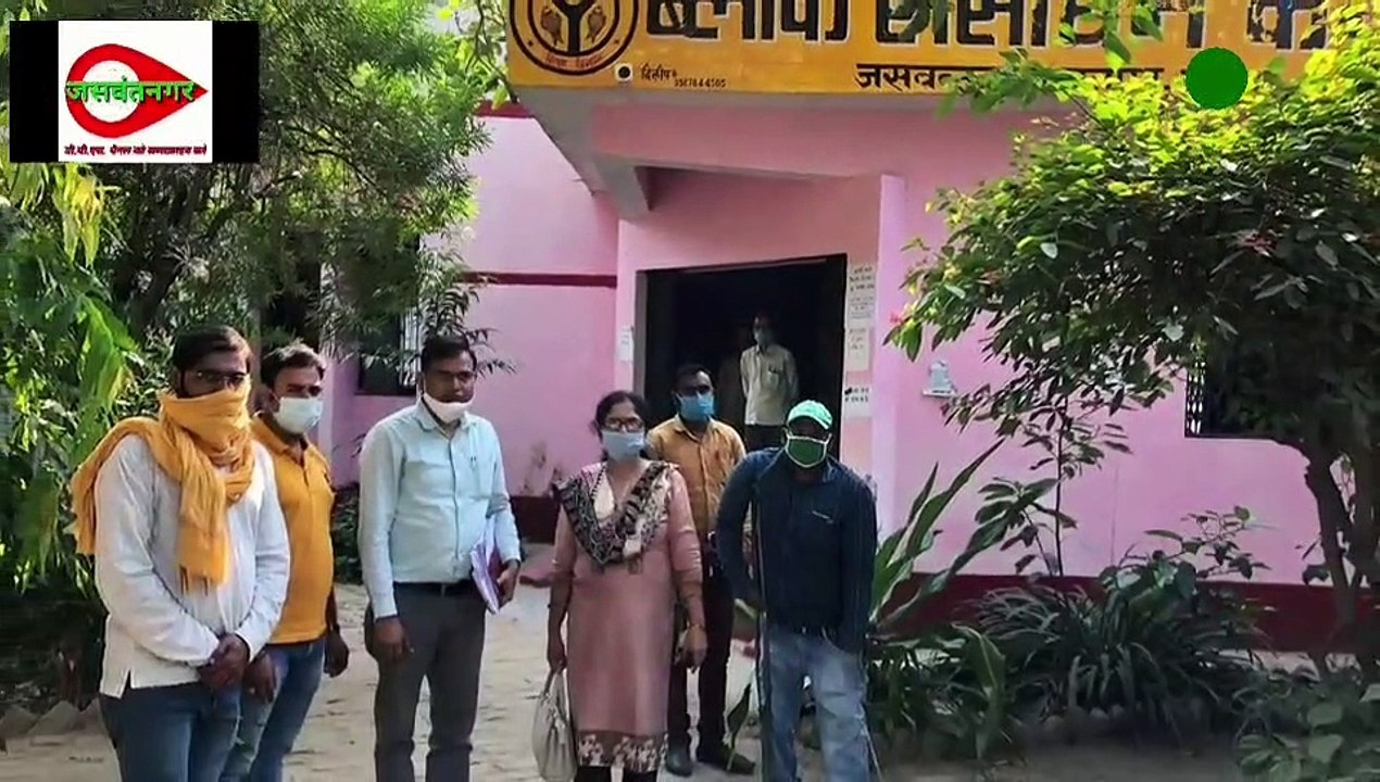 जसवंतनगर ब्लॉक संसाधन केंद्र की व्यवस्थाएं देख बीएसए गदगद, कोविड प्रोटोकॉल पालन पर दिया जोर