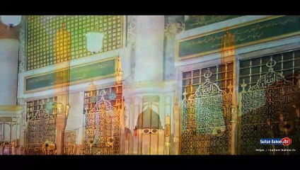 Best New Rabi ul Awal Naat | Nishan O Be Nishan Andar Muhammad