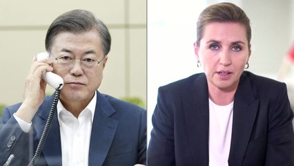 문 대통령, 덴마크·인도 총리에게 "유명희 지지 요청" / YTN