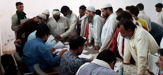 नगर पालिका परिषद में लगा लोन कैंप, पहुंचे दर्जनों लोग