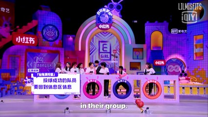 [ENG] Liu Yuxin 'Let's Party' cuts Episode 6 PART 1