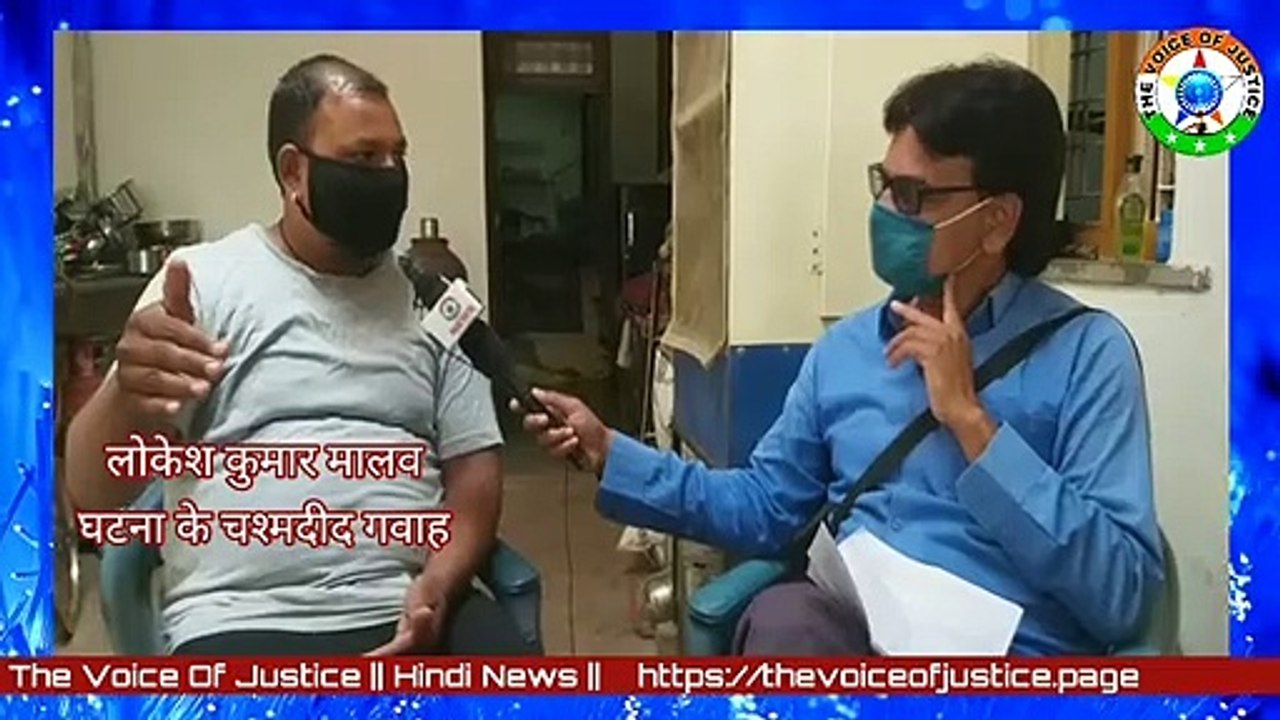 CrimeNews:KishanganjPS एफआईआर दर्ज मे देरी, मुल्जिमों की गिरफ्तारी भी नही, राजीनामा का दबाव बनाने का आरोप एएसआई, हेड कास्टेबल के विरुद्ध एसपी को दिया परिवाद