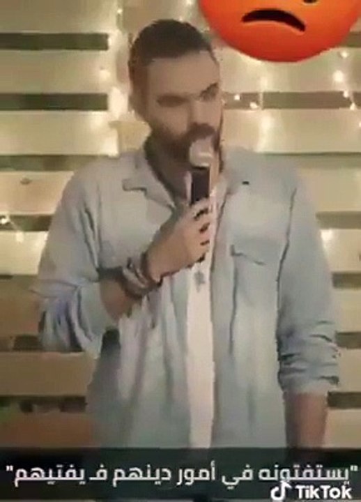 ممثل مصري يسخر من إذاعة القرآن الكريم