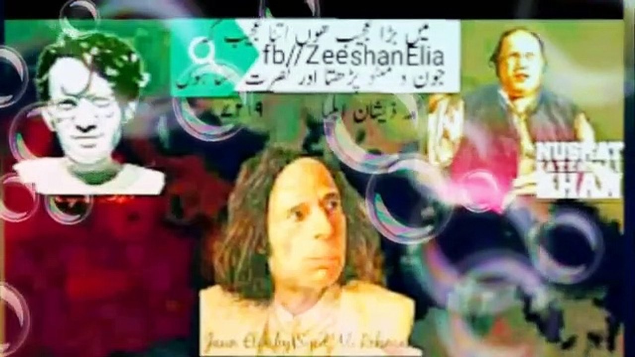 Pheeron dhondta mehkada #toba toba #Nusrat #compelete 32 mint |  پِھروں ڈھونڈتا مکّدہ تُوبہ | Zeeshan Elia
