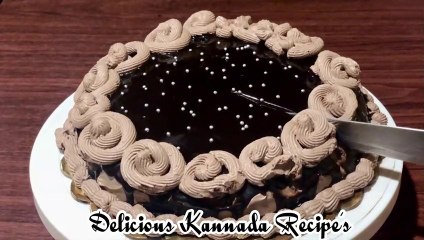 ಮನೆಯಲ್ಲೇ ಮಾಡಿ ಬೇಕರಿ ಸ್ಟೈಲ್ ಚಾಕಲೇಟ್ ಕೇಕ್ | No Egg No Ovan Chocolate Cake Delicious Chocolate Cake