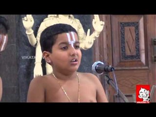 Eight years old boy's Upanyasam - Sakthi Vikatan