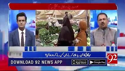 Shocking Stuff - Who is behind hoarding and inflation? - Must see