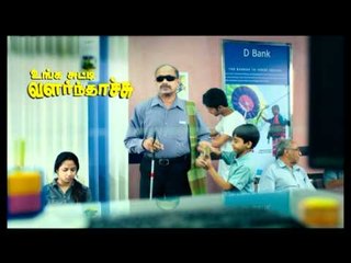 New Chutti Vikatan 1