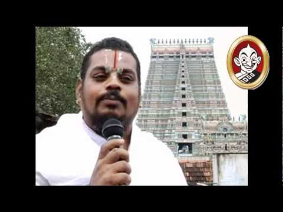 About SriRangam by Pandu Rengachaari part one