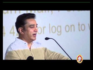 kamal hassan Speech at sathyam cinemas launch